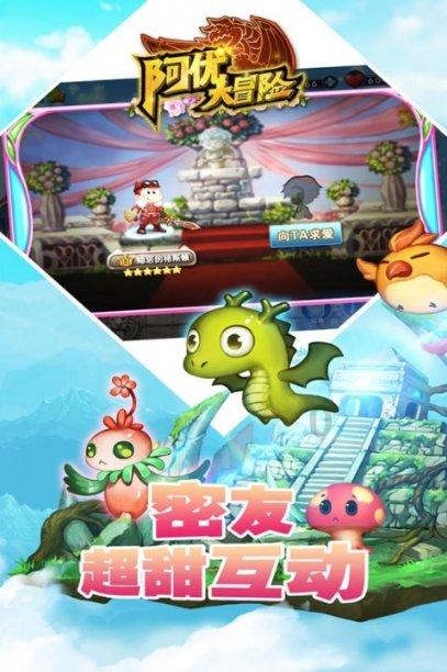 妙笔成画怎么样？——用PS或SAI给二次元原画上色教程