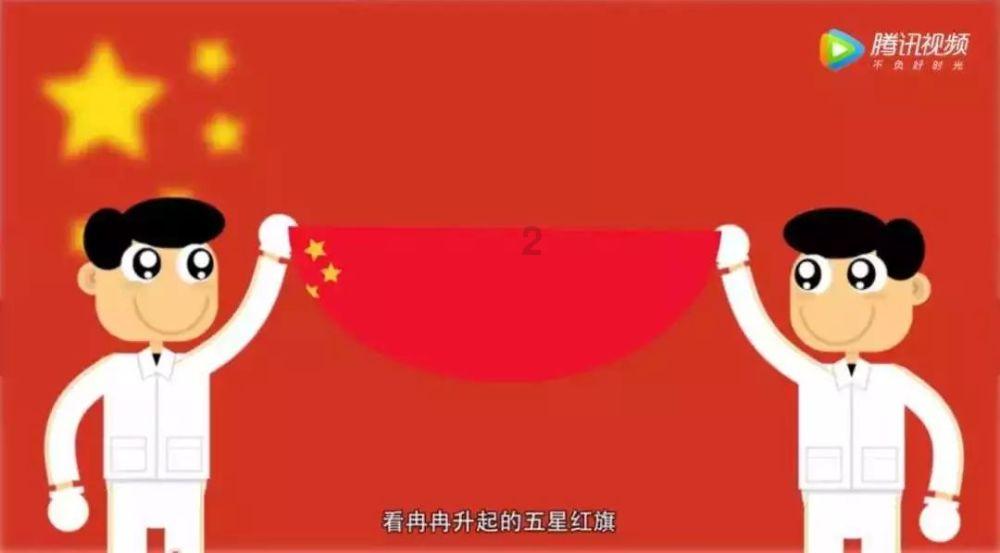 逗小猴开心系列196