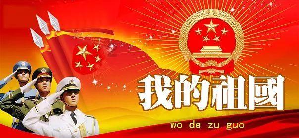 救援工程师