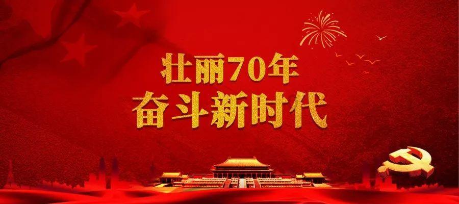 超可爱小精灵