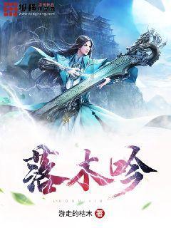 逗小猴开心系列167